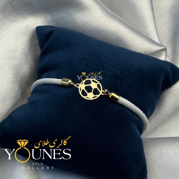 دستبند توپ فوتبال لیزری طلا